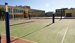 i-ekdilosi-onomatodosias-tou-scholiou