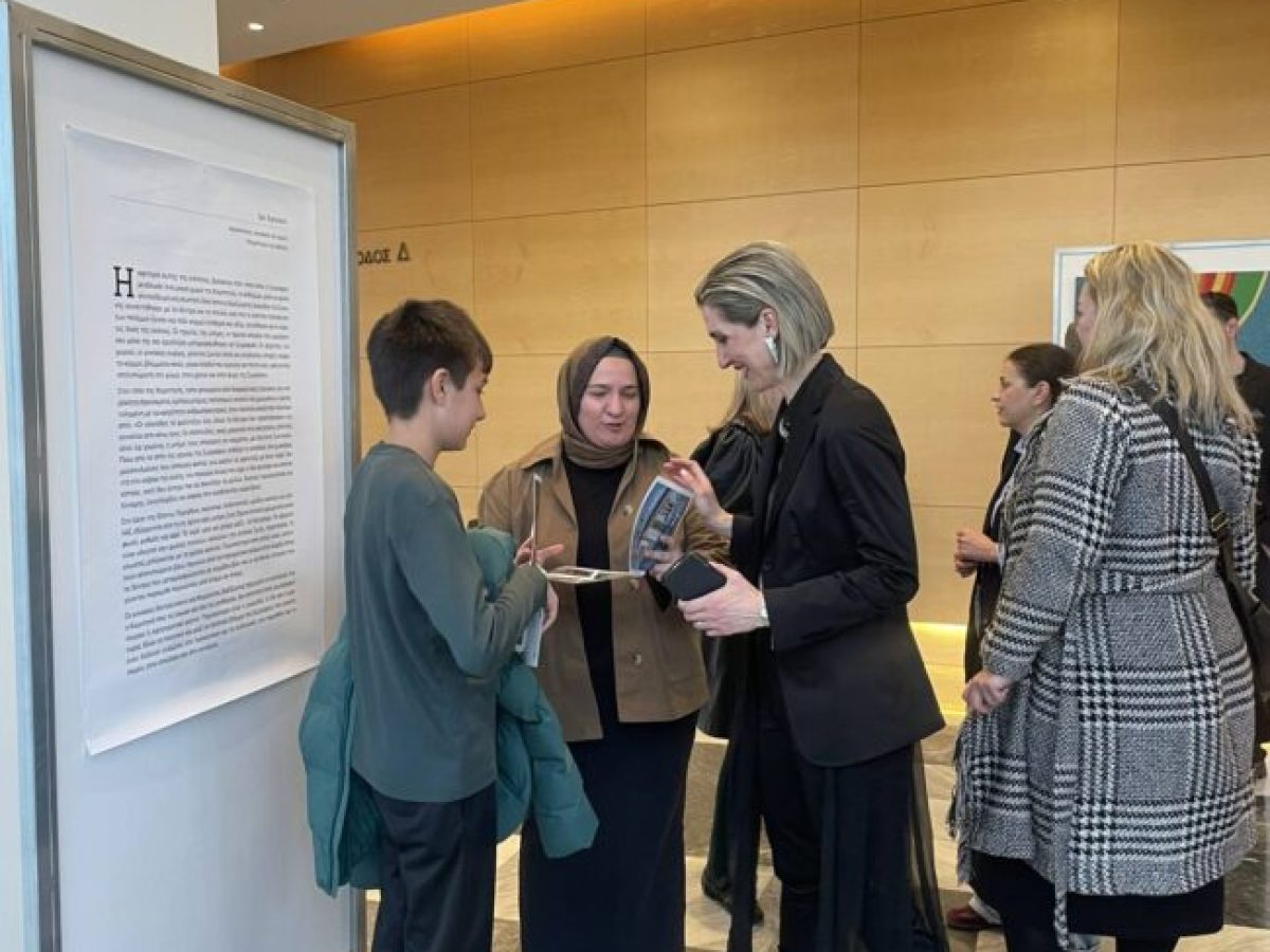 Η έκθεση με τίτλο “Το κομμένο καβάκι” της Κομοτηναίας εικαστικού  Ελένης Πεχλιβάνη εγκαινιάστηκε στο Μέγαρο  Μουσικής Κομοτηνής