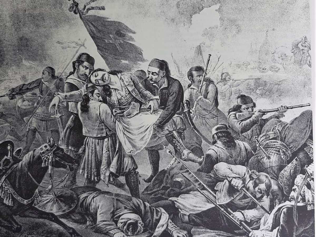 «Οι Ελεύθεροι Πολιορκημένοι… μιλούν 200 χρόνια μετά»