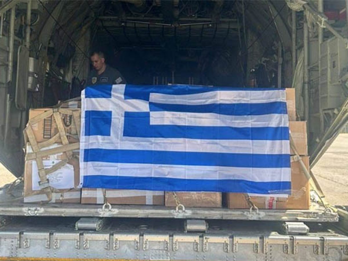 Η Ελλάδα έστειλε ανθρωπιστική βοήθεια στον Λίβανο