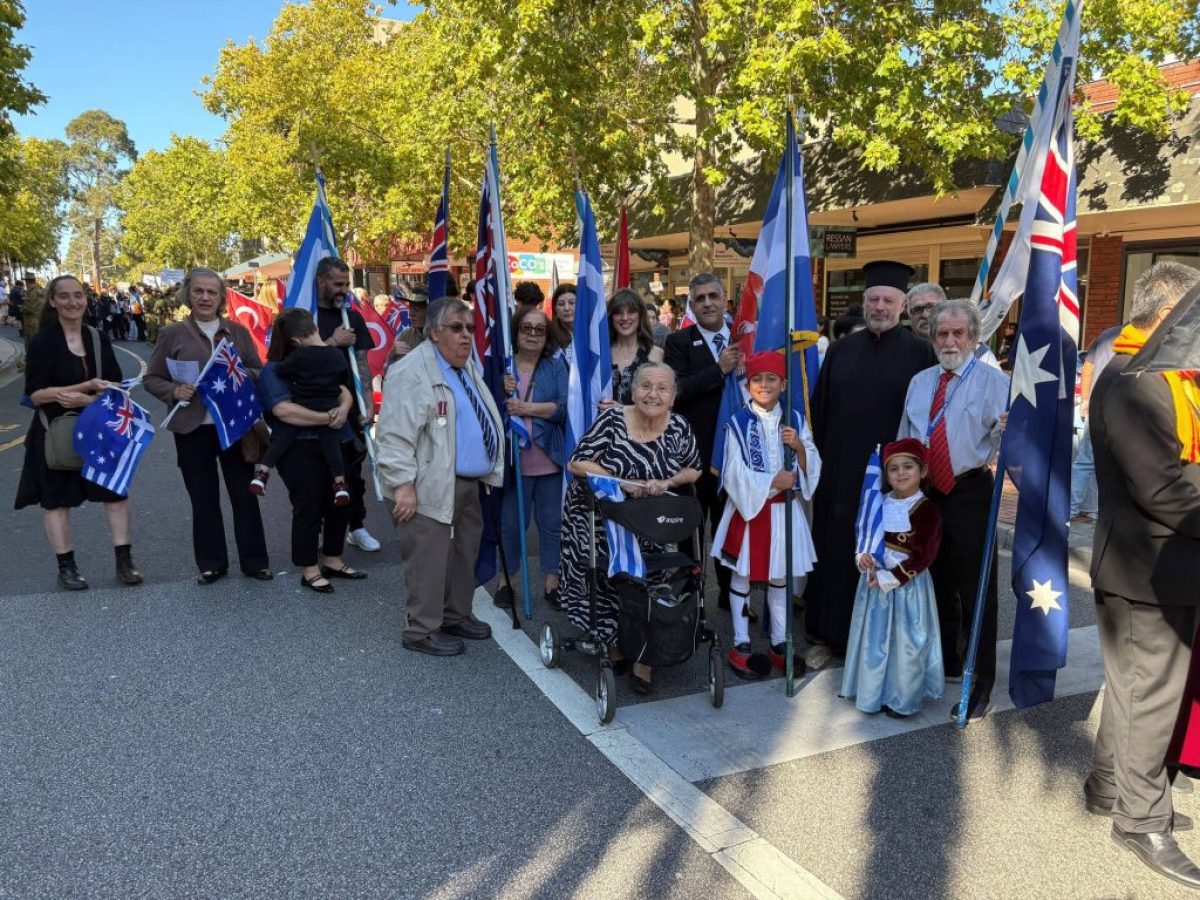 Η Ελληνική Κοινότητα Dandenong σε εκδήλωση του Anzac Day