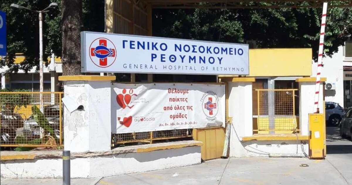 i-enosi-iatron-esi-rethimnou-2