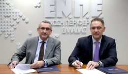 i-enosi-periferion-ellados-ke-1