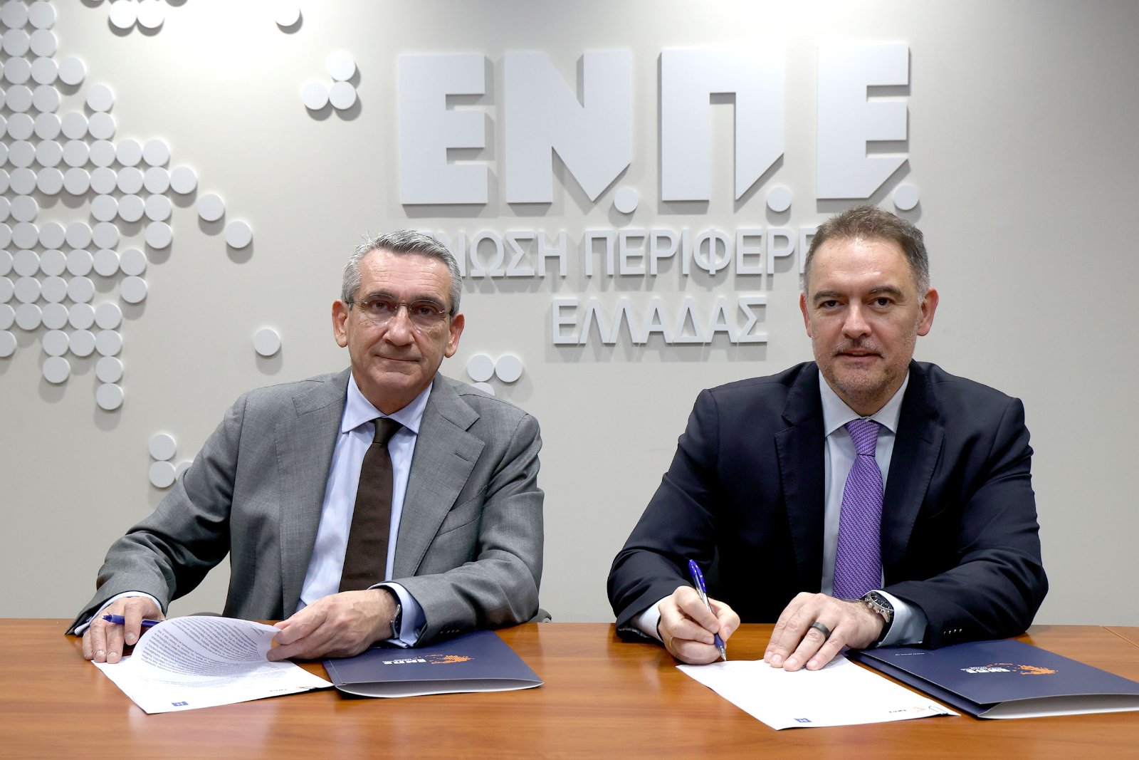 i-enosi-periferion-ellados-ke-1