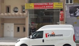 i-eteria-Firesystems-pirosvestika-idi