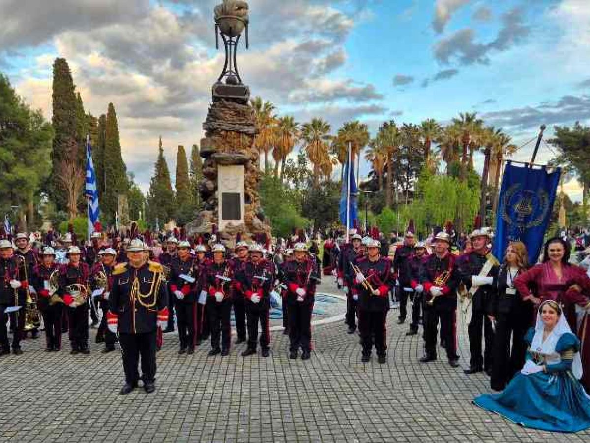 Η Φιλαρμονική τίμησε τις  εκδηλώσεις για τα 200 χρόνια από την Ηρωική Έξοδο των Ελεύθερων Πολιορκημένων στο Μεσολόγγι