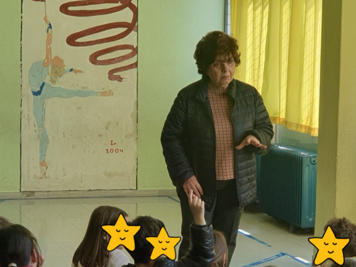 Η γιορτή παιδικού βιβλίου στο 30ο Δημοτικό Σχολείο Τρικάλων