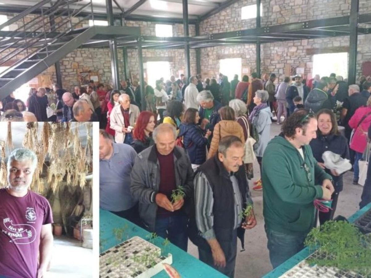 Η γιορτή της αφθονίας, της αυτάρκειας και της συνεργασίας στην Δράμα  Στον Π.Τ. μιλάει ο ιδρυτής του Πελίτι, Παναγιώτης Σαϊνατούδης