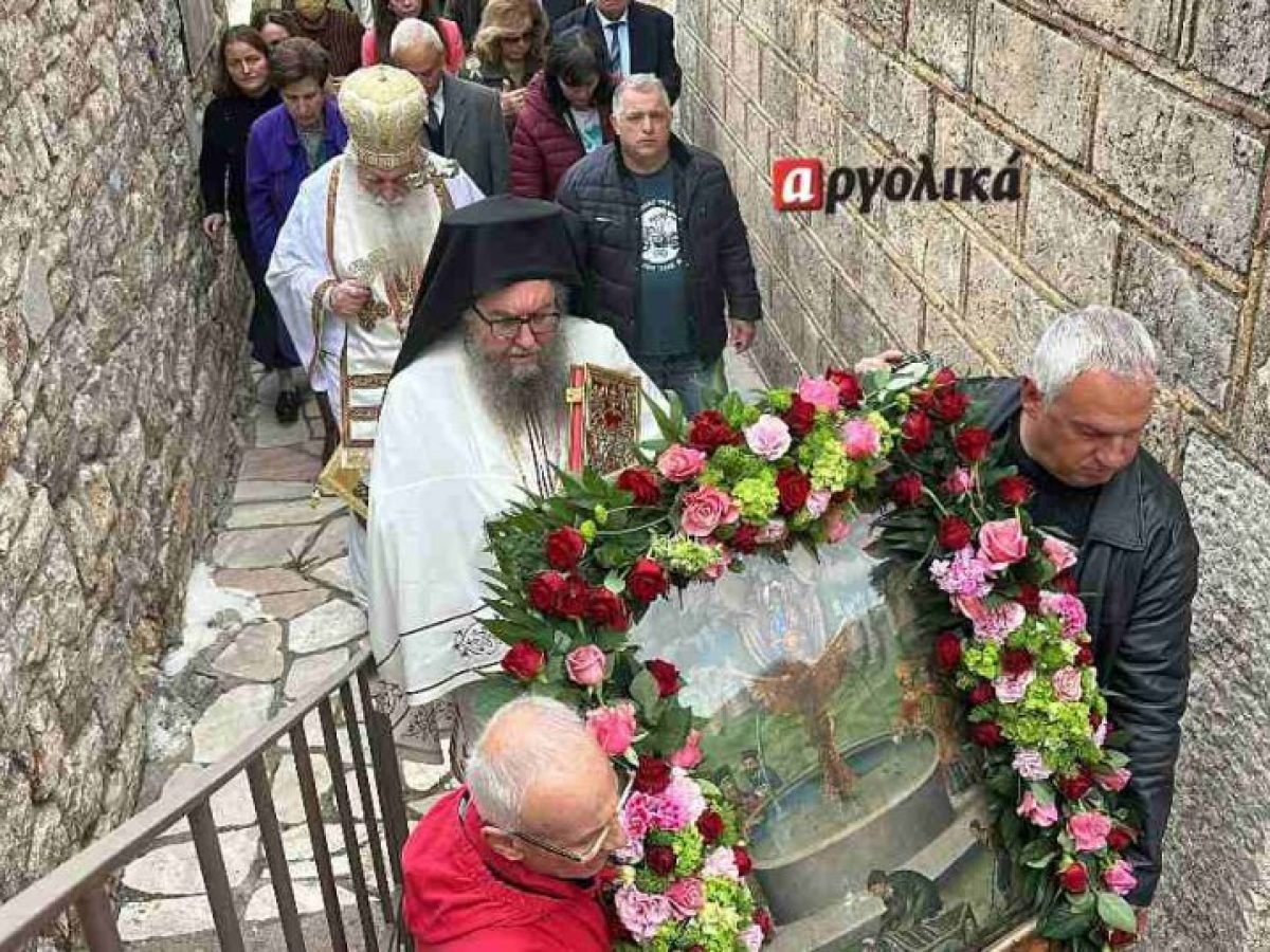 Η γιορτή της Ζωοδόχου Πηγής στην Αγία Μονή Ναυπλίου