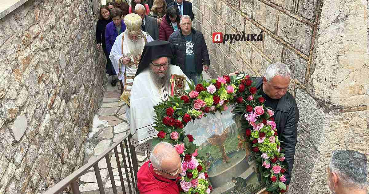 i-giorti-tis-zoodochou-pigis