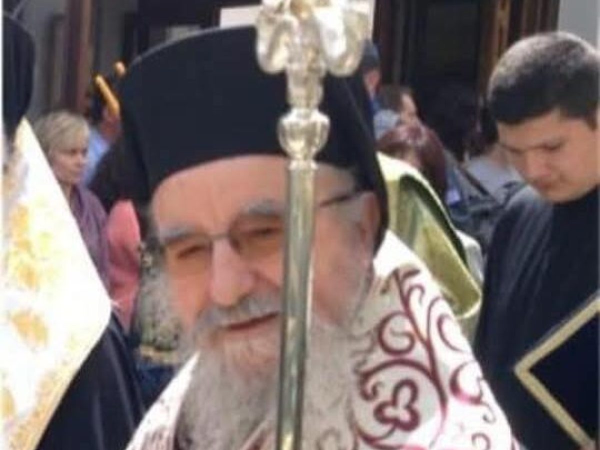 Η Ιερά Εικόνα της Εξόδου ως Εγκόλπιο του Μακαριστού Μητροπολίτου Κοσμά