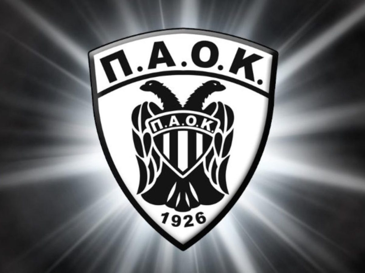 Η ιστορία του ΠΑΟΚ