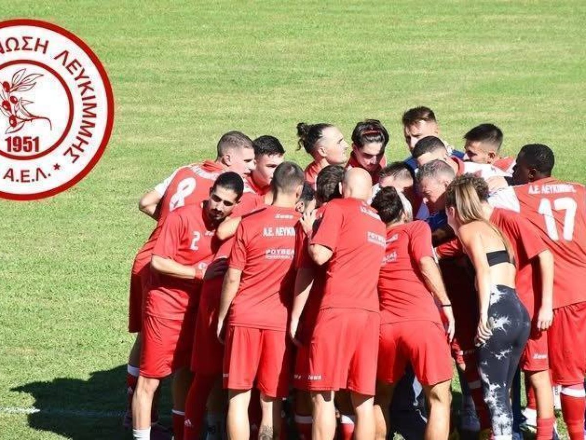 Η Λευκίμμη 3-1 στους Καρουσάδες και “βλέπει” τελικό στο Κύπελλο ΕΠΣΚ