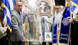 i-livadia-timise-tin-epetio-1