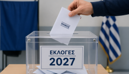 i-machi-tis-&Alpha;-thessalonikis-1