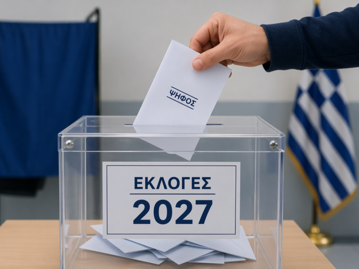 Η μάχη της Α’ Θεσσαλονίκης: η «τετράδα» της Νέας Δημοκρατίας και το “διαμαντάκι” που ανεβαίνει…