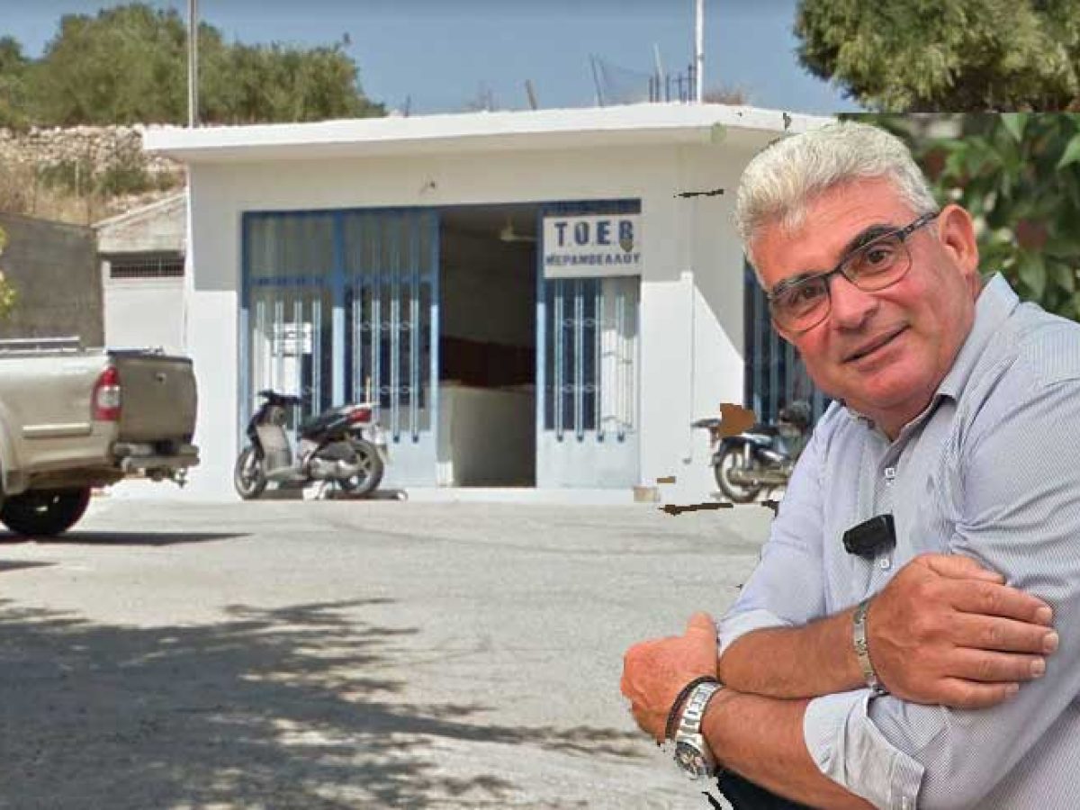 Η μεγάλη πρόκληση για τον ΤΟΕΒ παραμένει ο περιορισμός των διαρροών του πεπαλαιωμένου δικτύου του