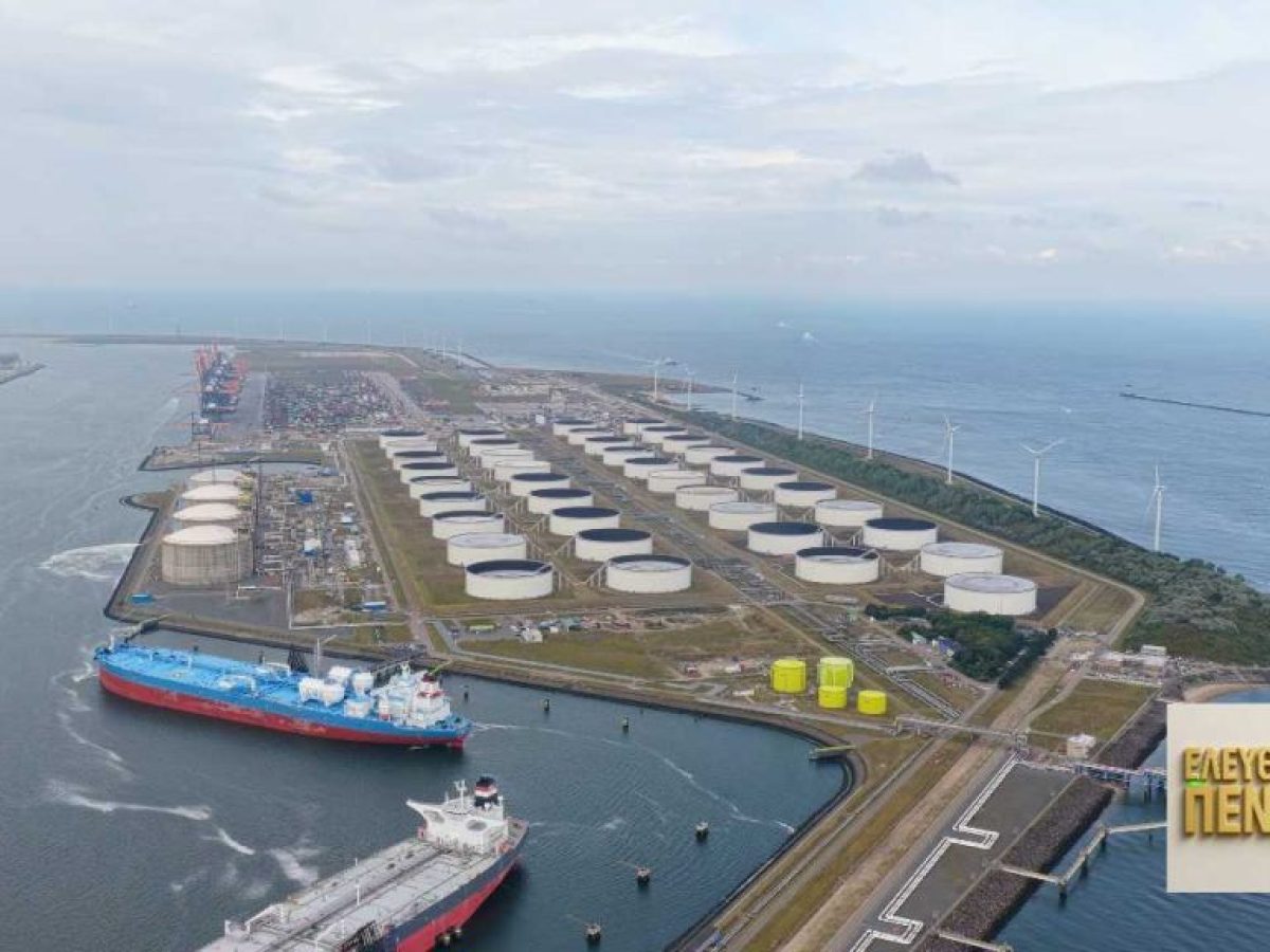 Η ΜΕΓΑΛΥΤΕΡΗ ενεργειακή κρίση στον κόσμο: Πετρέλαιο, φυσικό αέριο και οι επιπτώσεις στην οικονομία