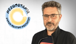 i-mesopotamia-moschatou-apochereta-me