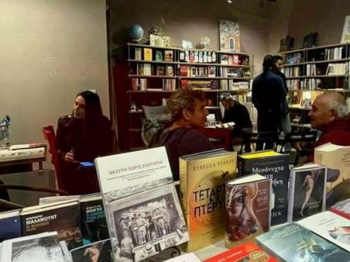 Η Μονεμβασία γιορτάζει και φέτος την Παγκόσμια Ημέρα Βιβλίου