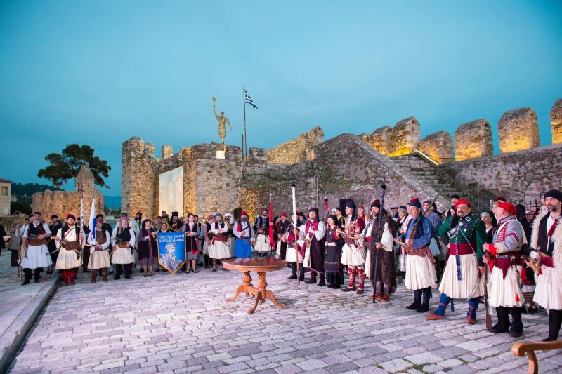 i-nafpaktos-eleftheri-to-xechoristo
