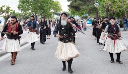 i-nafpaktos-tima-me-megaloprepia