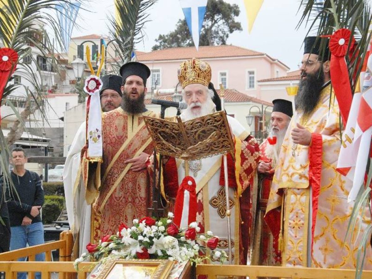 Η «Νέα Τρίτη» της Διακαινησίμου στο Καρλόβασι: Μια ζωντανή μαρτυρία πίστης και ελπίδας