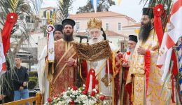 i-nea-triti-tis-diakenisimou