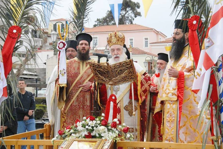 i-nea-triti-tis-diakenisimou