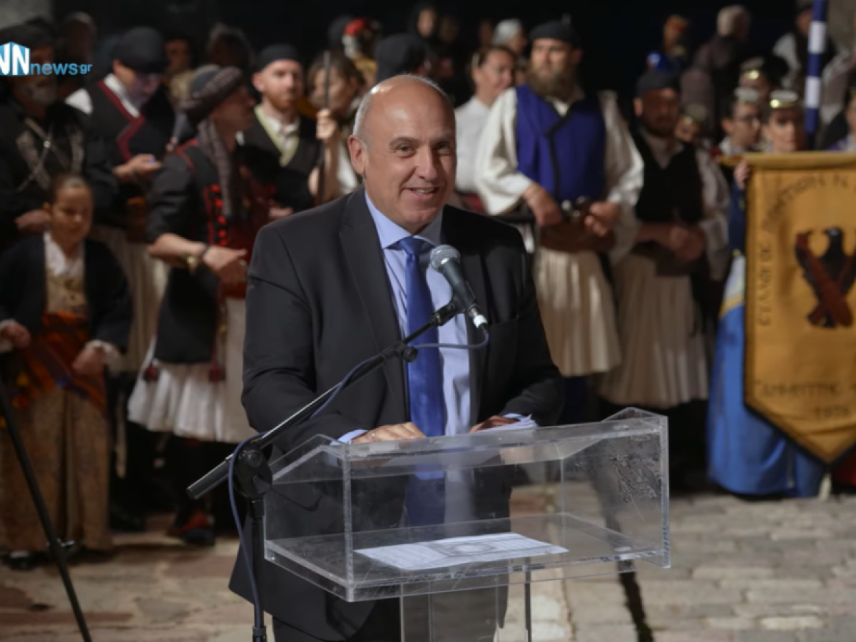 Η ομιλία του Δημ. Ναυπακτίας κ.Γκίζα στους Εορτασμούς για την Απελευθέρωση της Ναυπάκτου. Βίντεο