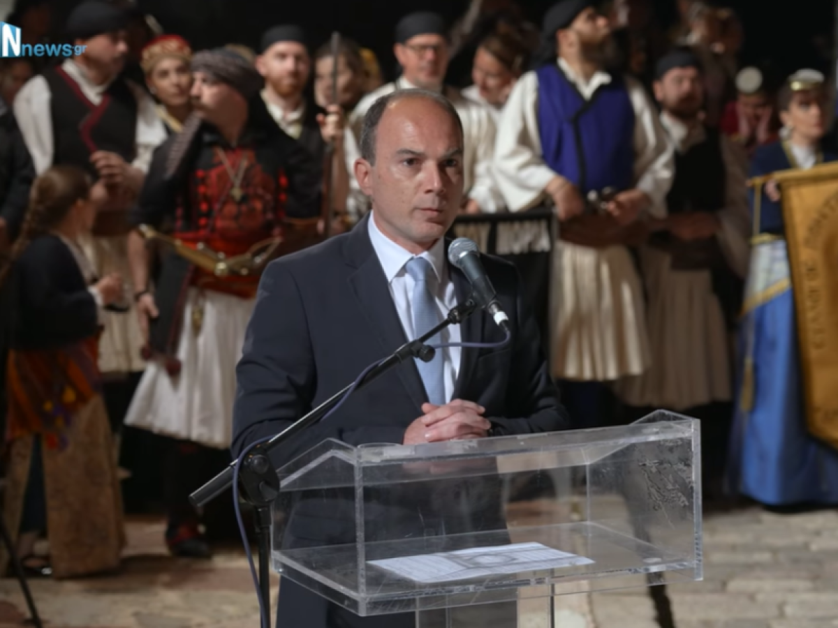 Η ομιλία του εκπροσώπου της Π.Δ.Ε. κ. Δημητρογιάννη στις εκδηλώσεις για την απελευθέρωση της Ναυπάκτου. Βίντεο