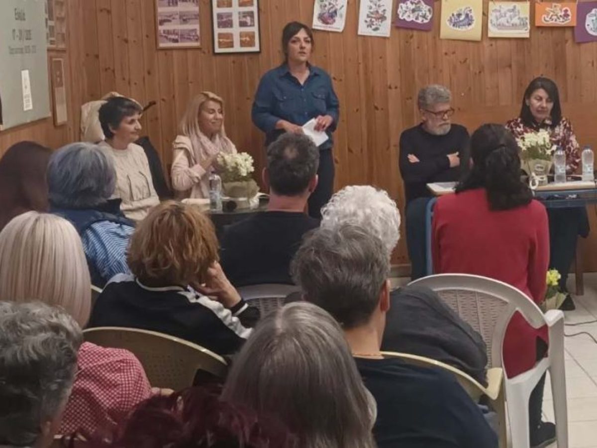 Η παρουσίαση του βιβλίου του Κυριάκου Σάμιου στη Νέα Κίο