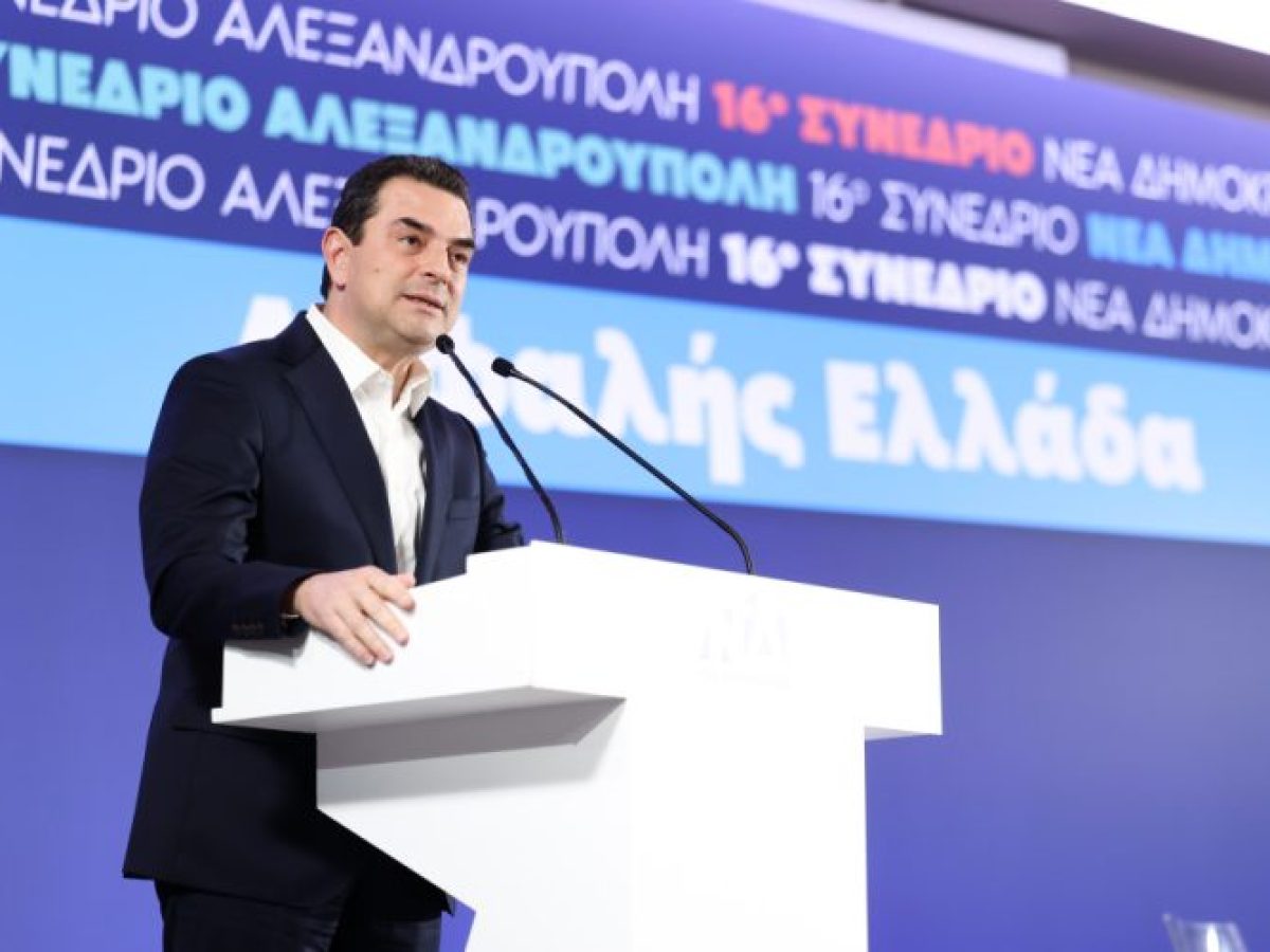 Οι πασχαλινές ευχές του Κώστα Σκρέκα