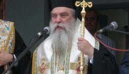 i-paschalini-egkiklios-tou-mitropoliti-1