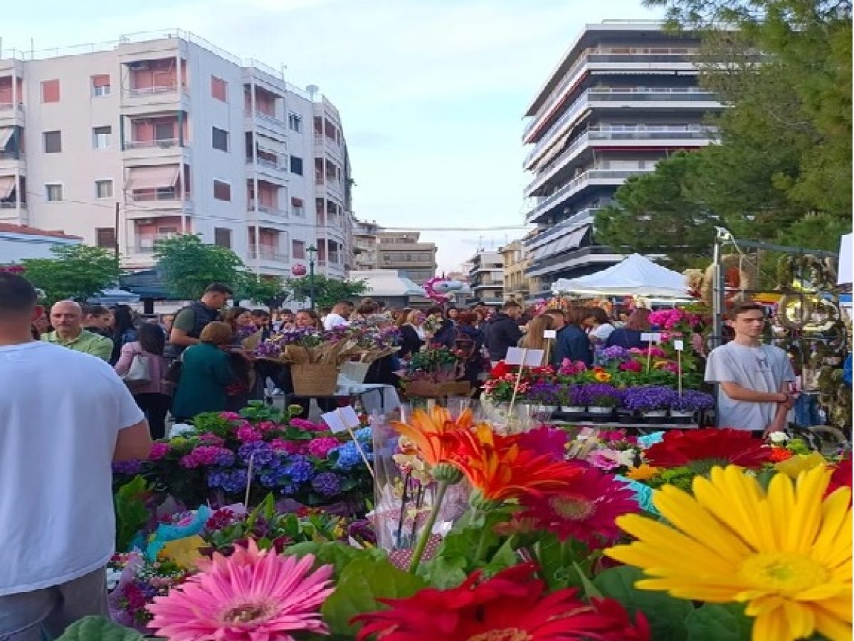 Η Πάτρα υποδέχεται το Μάη με λουλούδια, χορό, μουσική και τραγούδι
