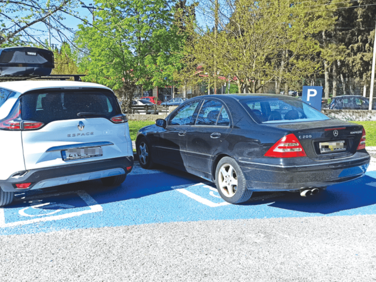 Η ΠΕ Δράμας έλυσε ένα σημαντικό πρόβλημα για τη εξυπηρέτηση των ΑμεΑ στο νοσοκομείο