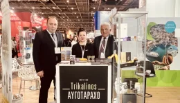 i-periferia-ditikis-ellados-katakta