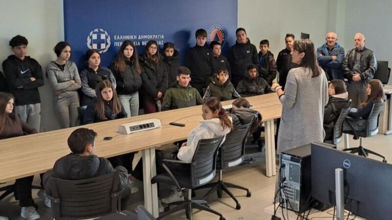 i-periferia-thessalias-ependii-sti