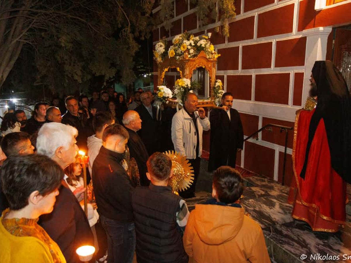 Η περιφορά του Επιταφίου στην Ιερά Μονή της Αγίας Αικατερίνης στους Βοθύνους Καλύμνου μέσα από 9 υπέροχες φωτογραφίες του Νικόλα Σμαλιού