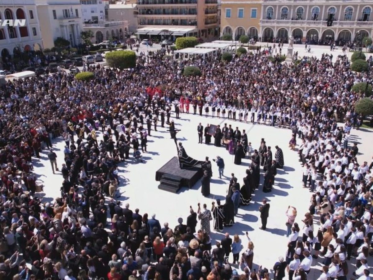 Η περιφορά του Εσταυρωμένου στη Ζάκυνθο- Μεγάλη Παρασκευή 2026