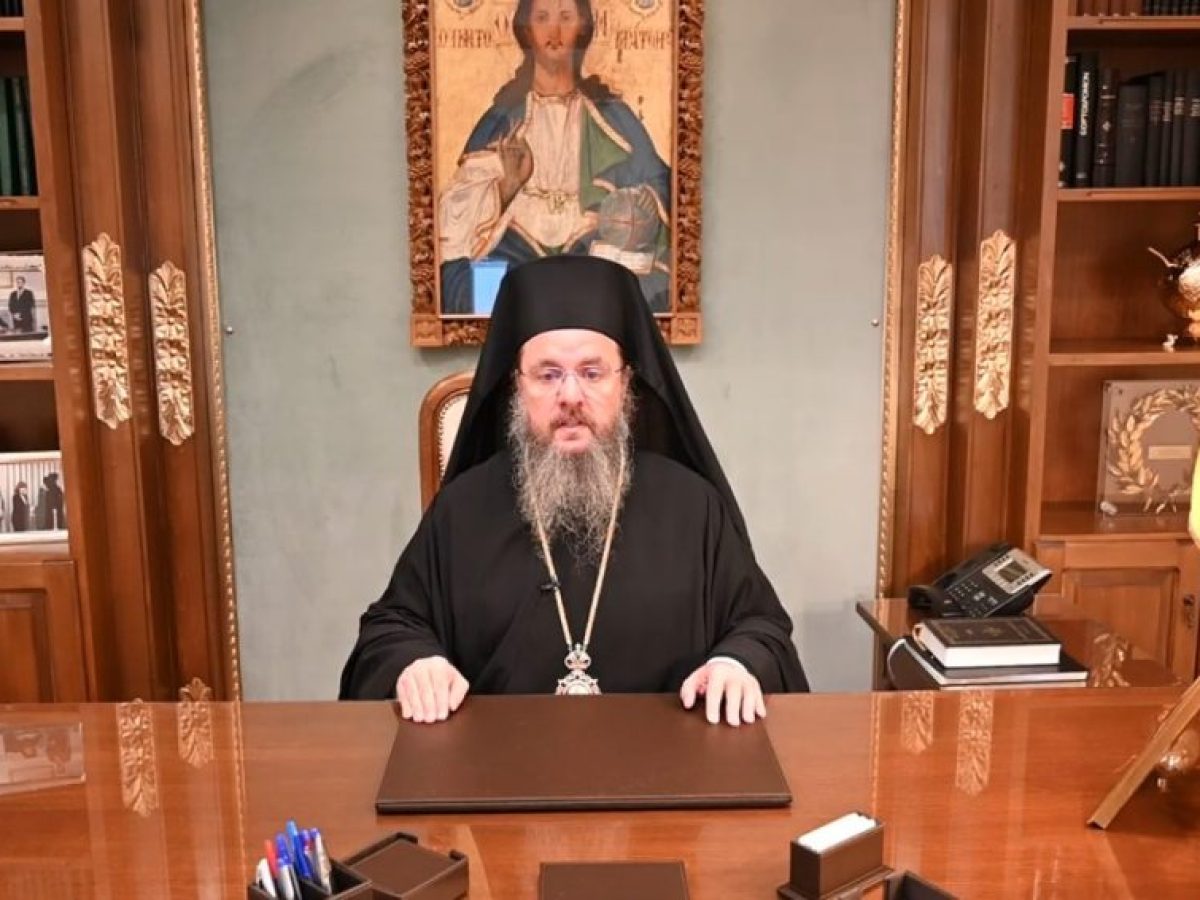 Η Ποιμαντορική Εγκύκλιος του Πάσχα του Μητροπολίτη Δαμασκηνού: «Η ανάσταση του Χριστού το φως που διαρκώς καλεί τον άνθρωπο σε αγώνα