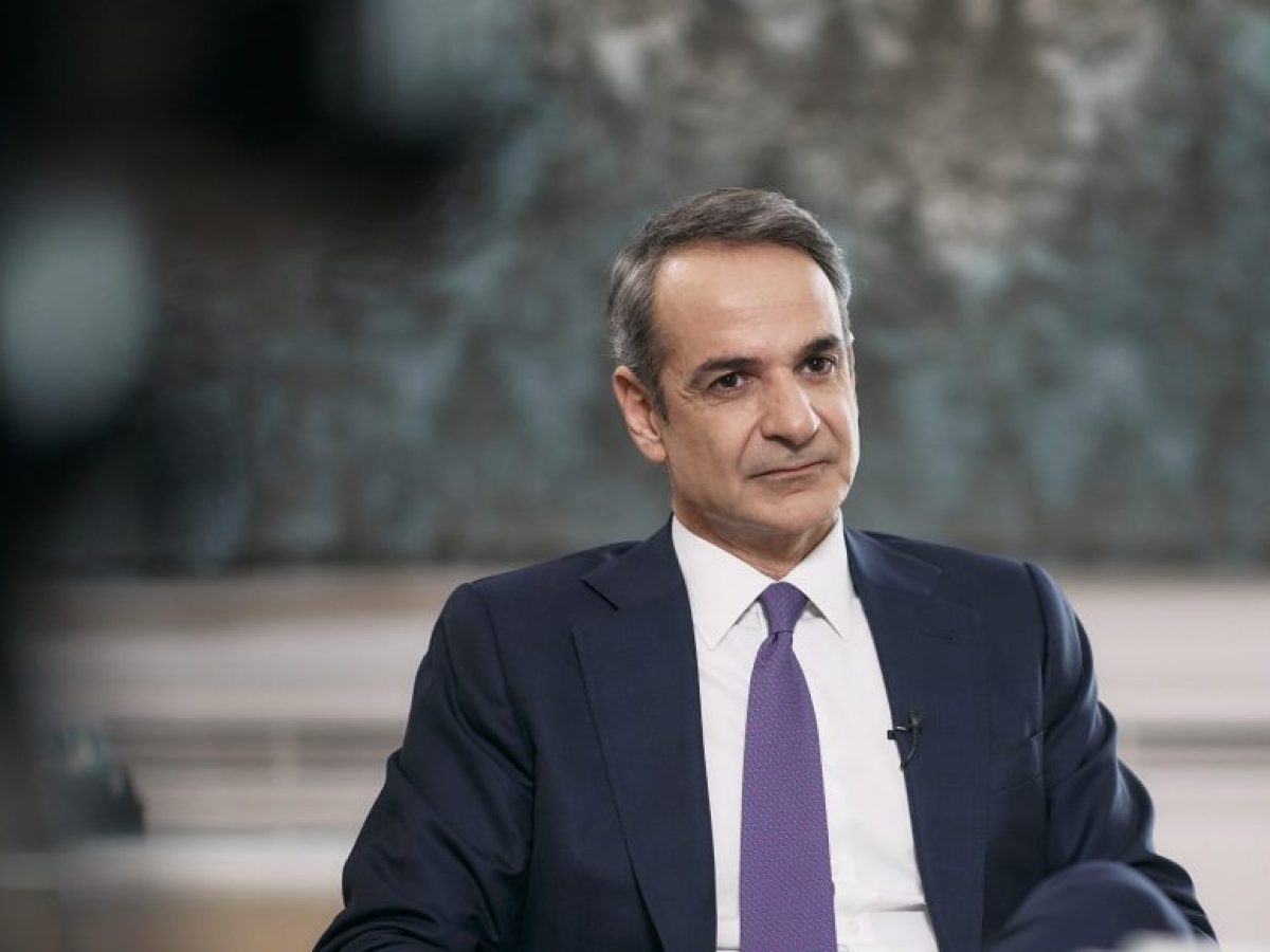 Η πιθανή παρουσία Μητσοτάκη στην Πάτρα