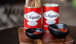 i-portes-tou-viomichanikou-mousiou