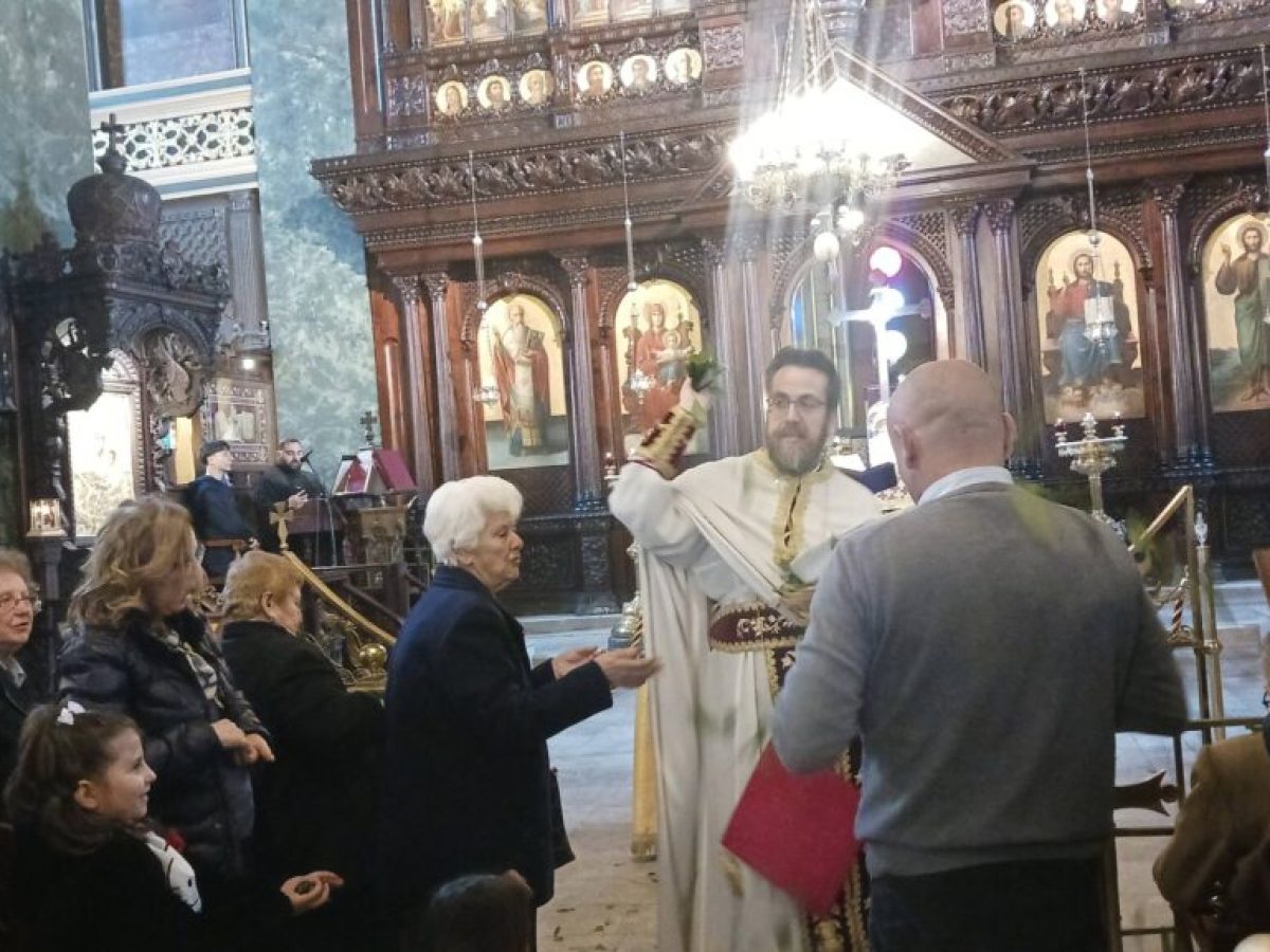 &Eta; &Pi;&rho;ώ&tau;&eta; &Alpha;&nu;ά&sigma;&tau;&alpha;&sigma;&eta; &sigma;&tau;&eta; &Lambda;έ&sigma;&beta;&omicron;