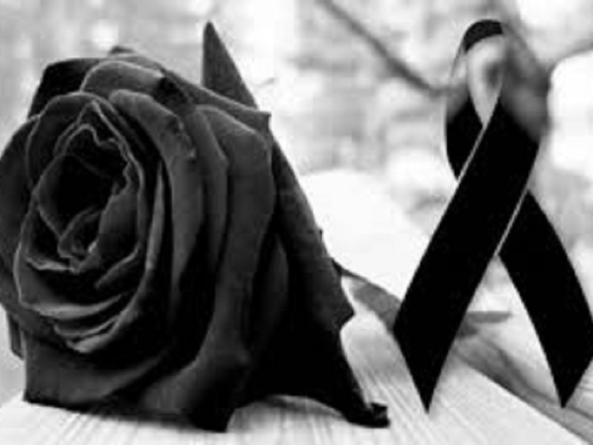 Η Ρίγανη Αγρινίου θρηνεί το θάνατο ενός νέου ανθρώπου