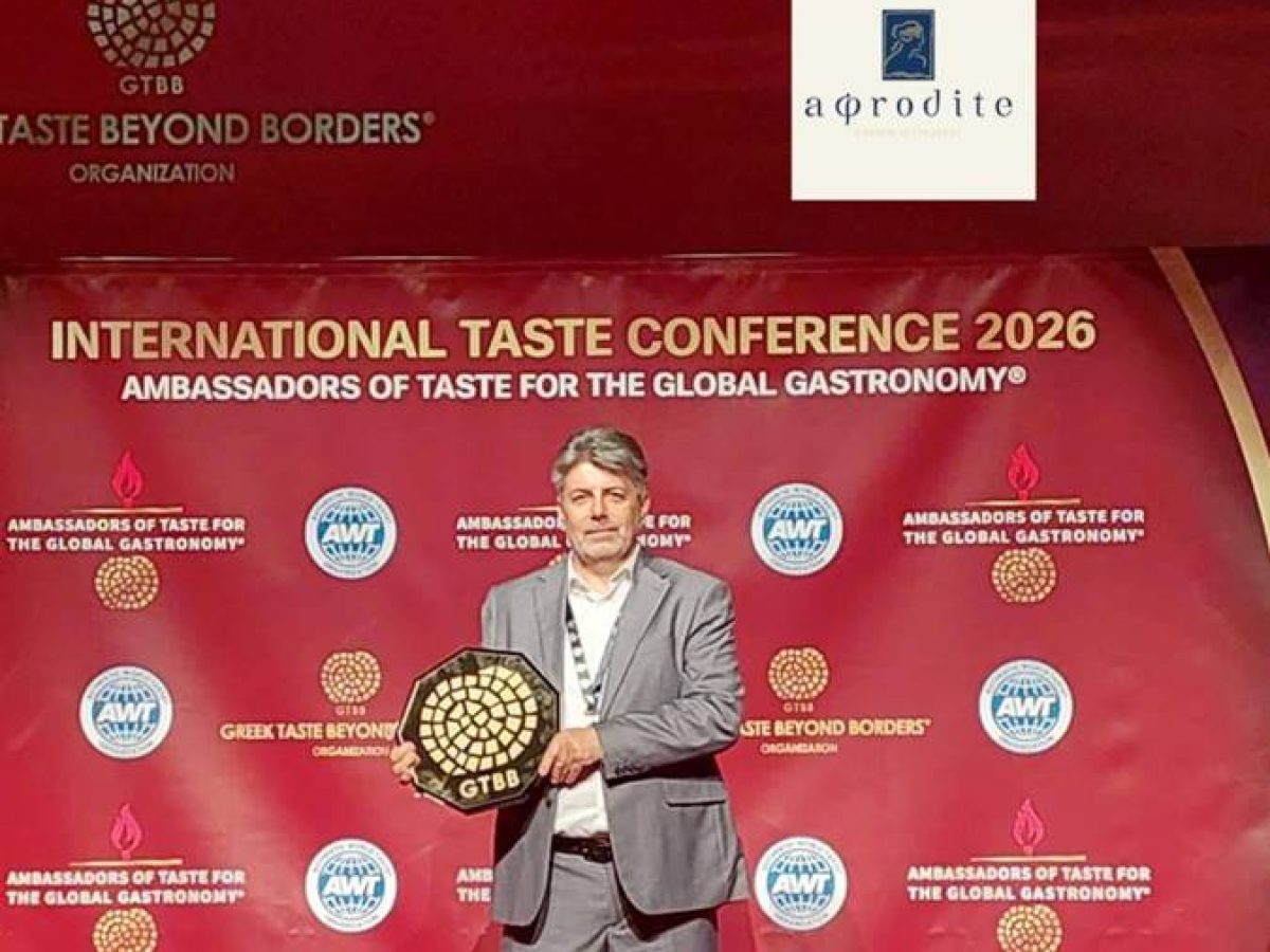 Η Σαμιακή Γαστρονομία στην Κορυφή. Διεθνής διάκριση για το εστιατόριο «Αφροδίτη» και τον Ex. Chef Ευάγγελο Μπιλιμπά