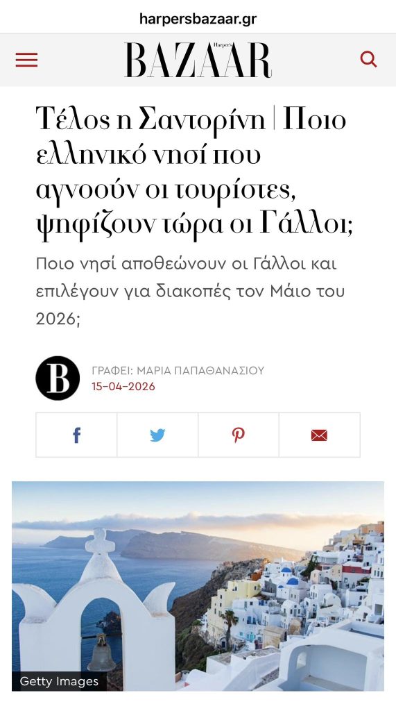 i-santorini-axizi-alithia-ochi