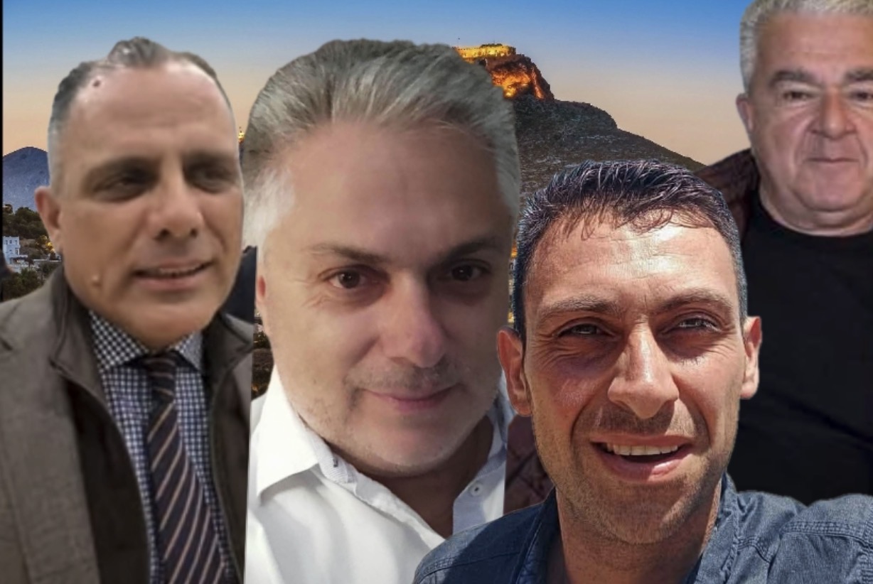 i-tesseris-epimelitiriaki-simvouli-pou