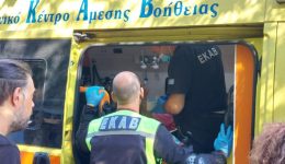 i-tragodia-ton-dio-ginekon