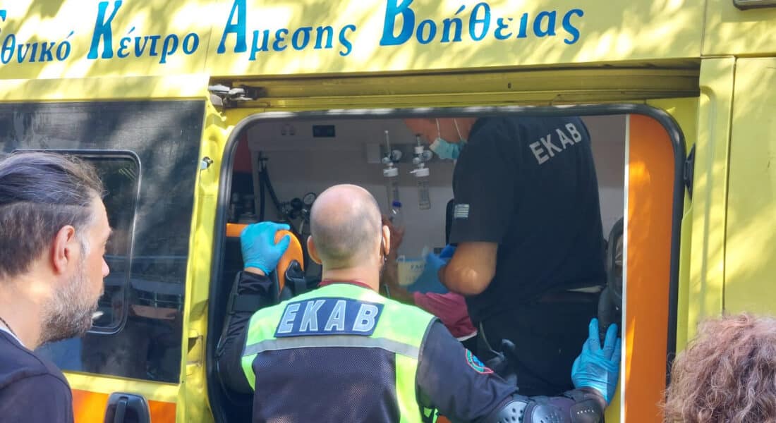 i-tragodia-ton-dio-ginekon